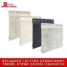ФАСАДНА СИСТЕМА KERRAFRONT, MODERN WOOD ПАНЕЛЬ ПОДВІЙНА VOX