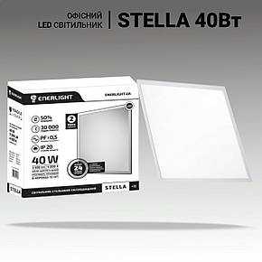 Світильник стельовий під армстронг STELLA 40W, 3500lm, 4000K. LED панель 600*600, лед світлодіодна панель, фото 1