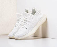 Adidas Yeezy Boost 350 White (Адидас Изи Буст белые кроссовки art cp9366)