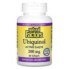 Убіхінол Natural Factors "Ubiquinol Active CoQ10" активна форма коензиму Q10, 200 мг (60 гелевих капсул)