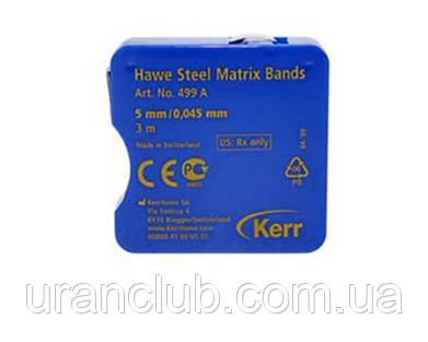 Сталева стрічка Hawe Steel Band, фото 1