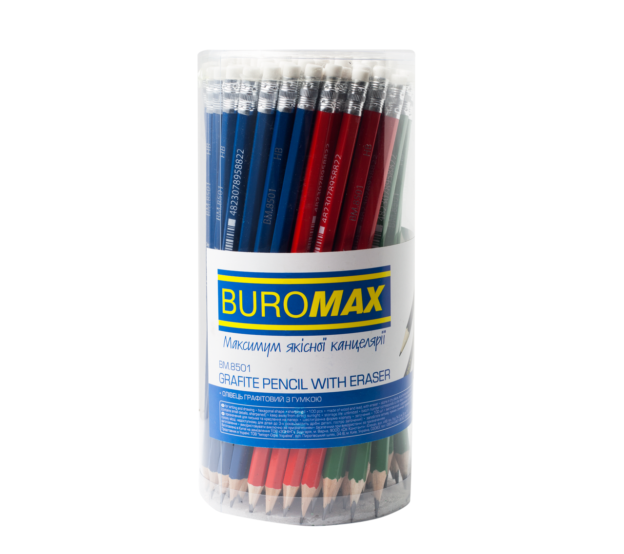 Олівець простий Buromax HB з гумкою дерево 8501