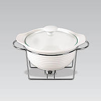 Марміт керамічний круглий Maestro MR-10960-72, 1.2 л, для запікання та сервірування