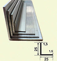 Угол алюминиевый 25х25х1,5 равнополочный равносторонний 3,0 м.