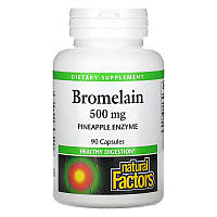 Бромелайн Natural Factors "Bromelain" 500 мг (90 капсул)