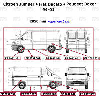 Ремонтная часть бока Peugeot Boxer 94 -06 , нижняя , цинк , левая (KLOKKERHOLM) Klokkerholm FP 2092 001