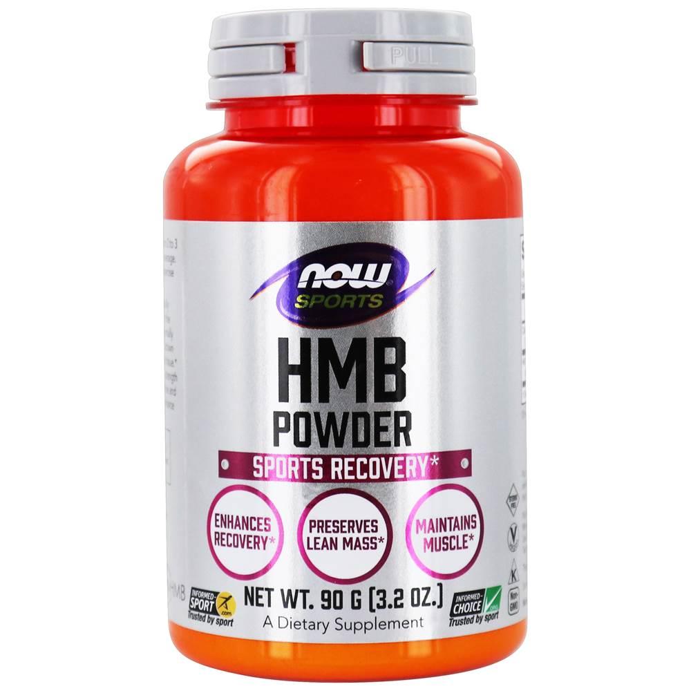 Now Foods, HMB Powder (90г.), НМВ гидроксиметилбутират, цена 1000 грн ...
