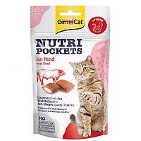 Витаминное лакомство для кошек GimCat Nutri Pockets Говядина и солод (мальт) 60г