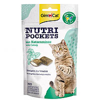 Витаминное лакомство для кошек GimCat Nutri Pockets Мультивитамин с кошачьей мятой 60г