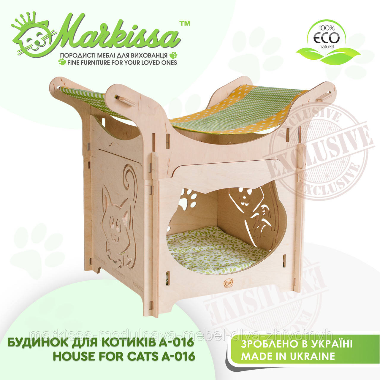 Будиночок для кішки, коти A-016 44*44*52 см TM Markissa