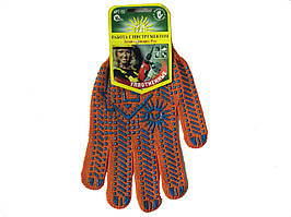 Рукавички робочі ущільнені Будинок помаранчеві арт 152