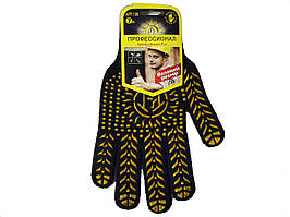 Рукавички робочі щільні Сонце чорні арт 106