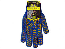 Рукавички робочі щільні Сонце сині арт 1061