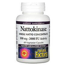 Натокіназа Natural Factors "Nattokinase" 100 мг (60 капсул)