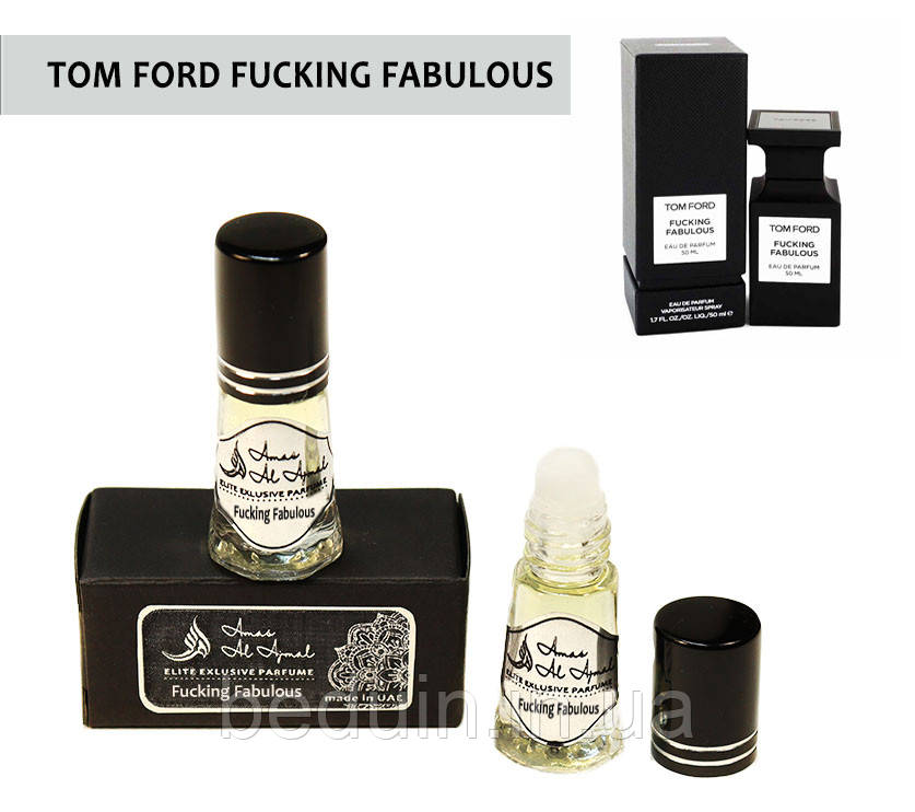 Приголомшливий аромат унісекс Tom Ford Fucking Fabulous (Том Форд Факін Фаблоус)