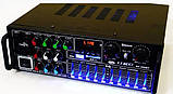 Підсилювач звуку UKC AV-326BT Bluetooth, фото 2
