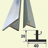 Алюмінієвий тавр (Т-подібний профіль) 20*40*2 Срібло (анод)