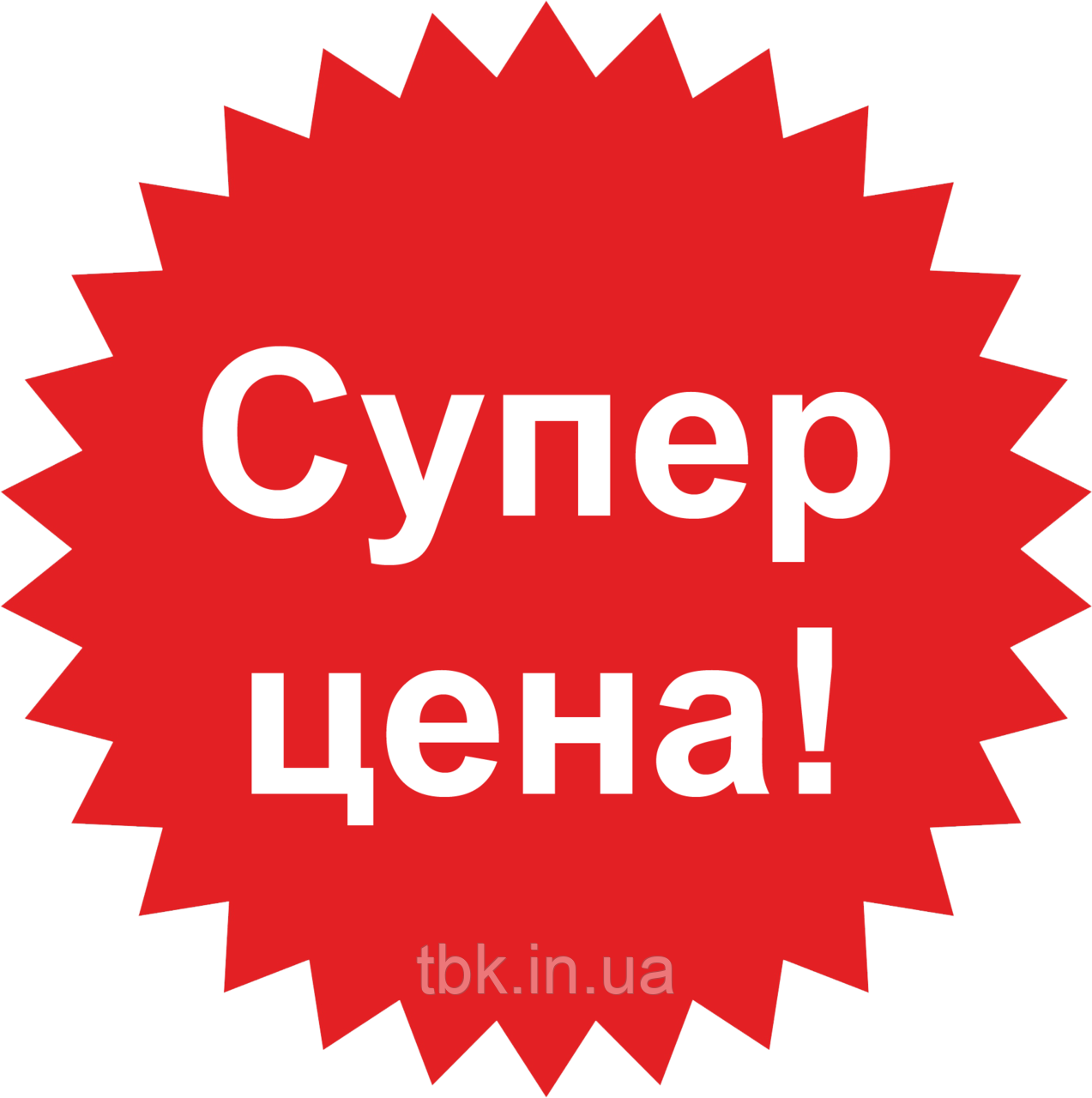Арматура 12 А400/500 мера