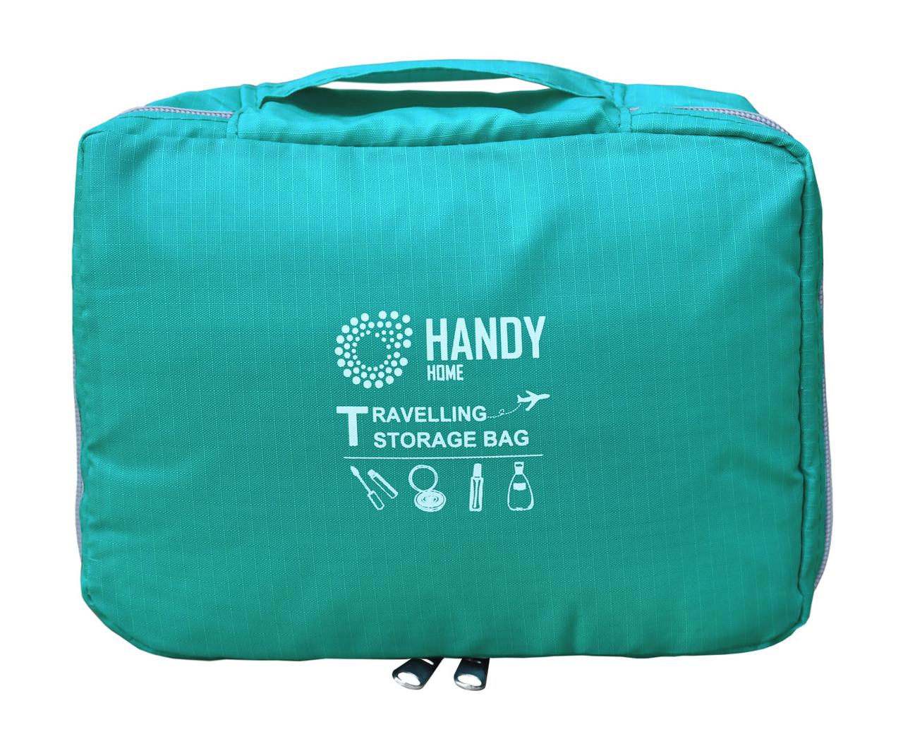 Органайзер Handy Home для туалетних засобів, 21x16x7 см (TK-02)