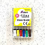 H-Files FlyDent 31 mm 15-40# 6шт/уп. Висока якість. Оригінал., фото 2