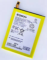 Акумуляторна батарея (АКБ) для Sony LIS1632ERPC (F8331 Xperia XZ/F8332), 2900mAh