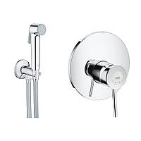 Змішувач для гігієнічного душу GROHE BauClassic прихованого монтажу хром латунь 2904800S