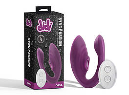 Фіолетовий вібромасажер для пар Didi Sync Passion з пультом ДУ