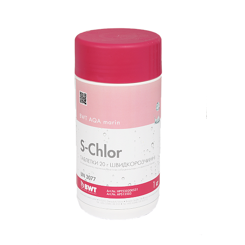 ШВИДКОРОЗЧИННІ ТАБЛЕТКИ BWT AQA MARIN S-CHLOR 20 Г (1 КГ)