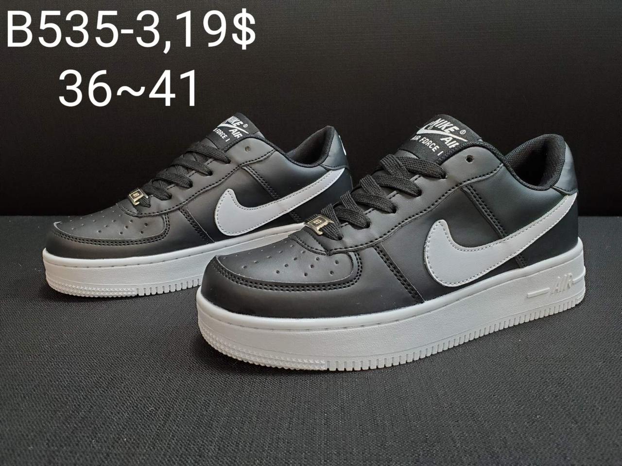 Кросівки підліток Nike Air Force гуртом (36-41)