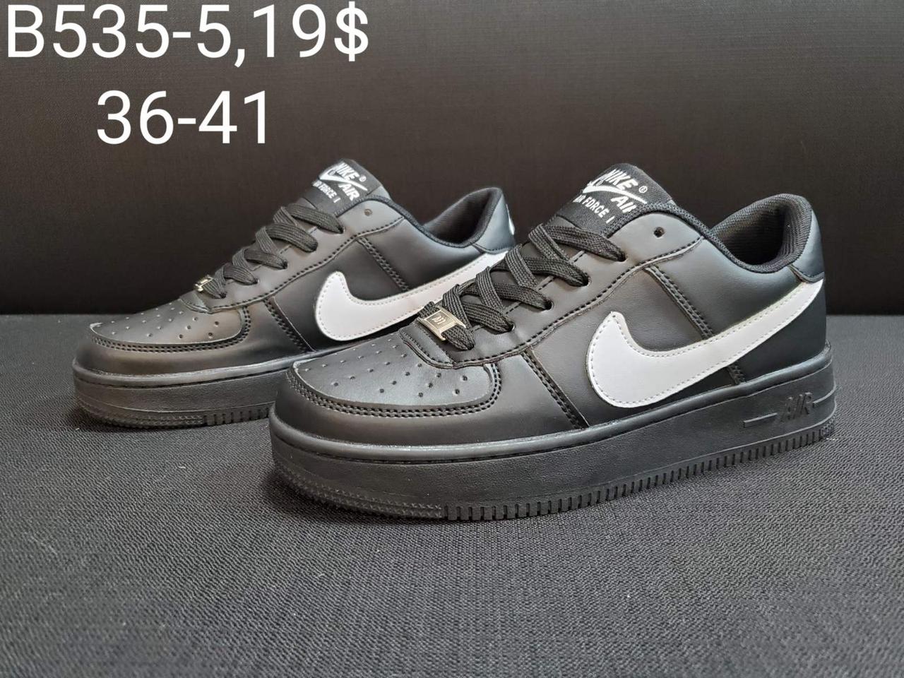 Кросівки підліток Nike Air Force гуртом (36-41)