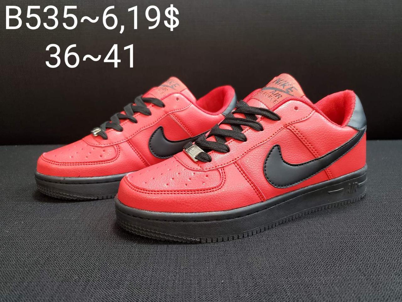 Кросівки підліток Nike Air Force гуртом (36-41)