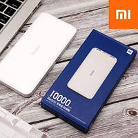 Зовнішній акумулятор портативний power bank Xiaomi Redmi 10000 mAh PB100LZM White повербанк редмі 10000 мач