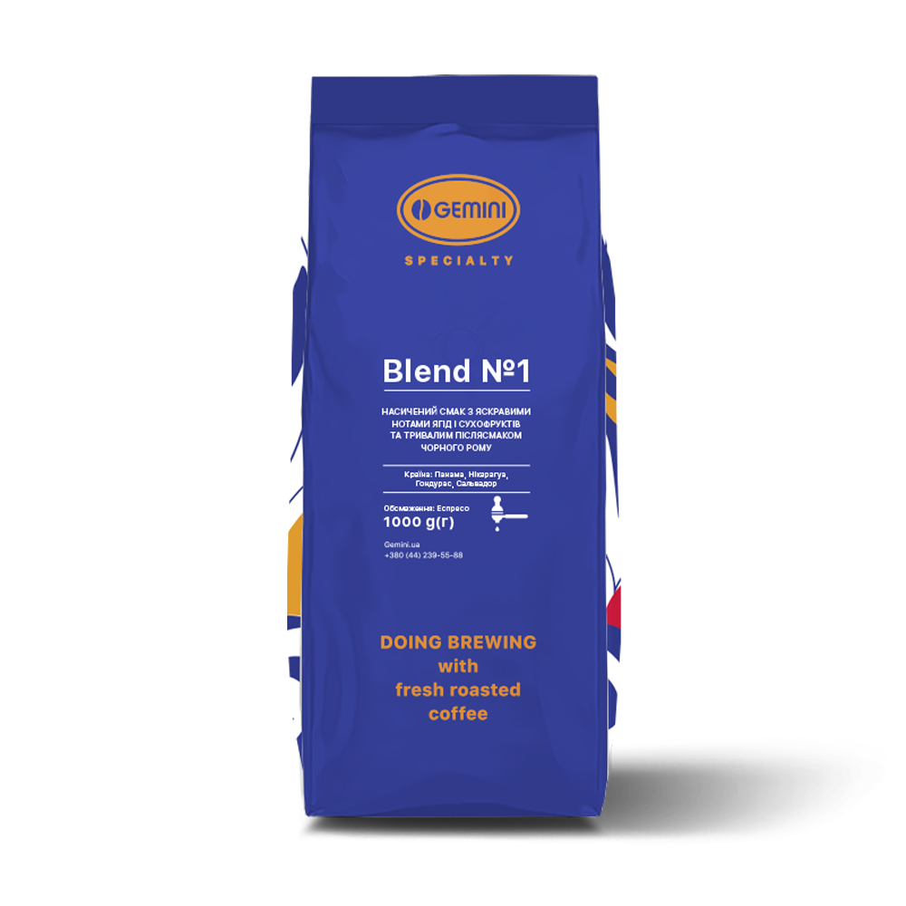 Кава в зернах Gemini Specialty Blend #1