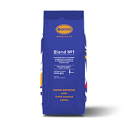 Кава в зернах Gemini Specialty Blend #1