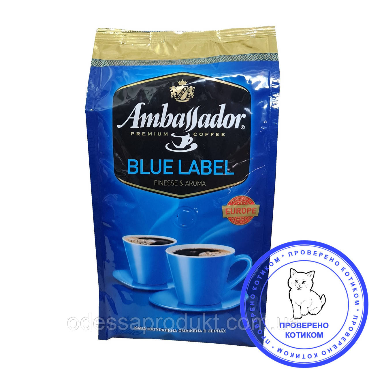 Кава в зернах Ambassador Blue Label, 1кг (6 шт./ящ.)
