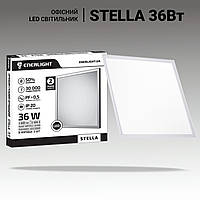 Светильник потолочный под армстронг STELLA 36W, 3000lm, 6500K. LED панель 600*600, лед панель светодиодная