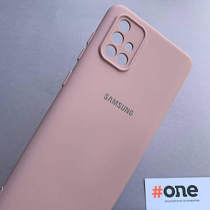 Чохол для Samsung Galaxy A71 з мікрофіброю з захистом для камери чохол на телефон самсунг а71 бежевий CMR, фото 3