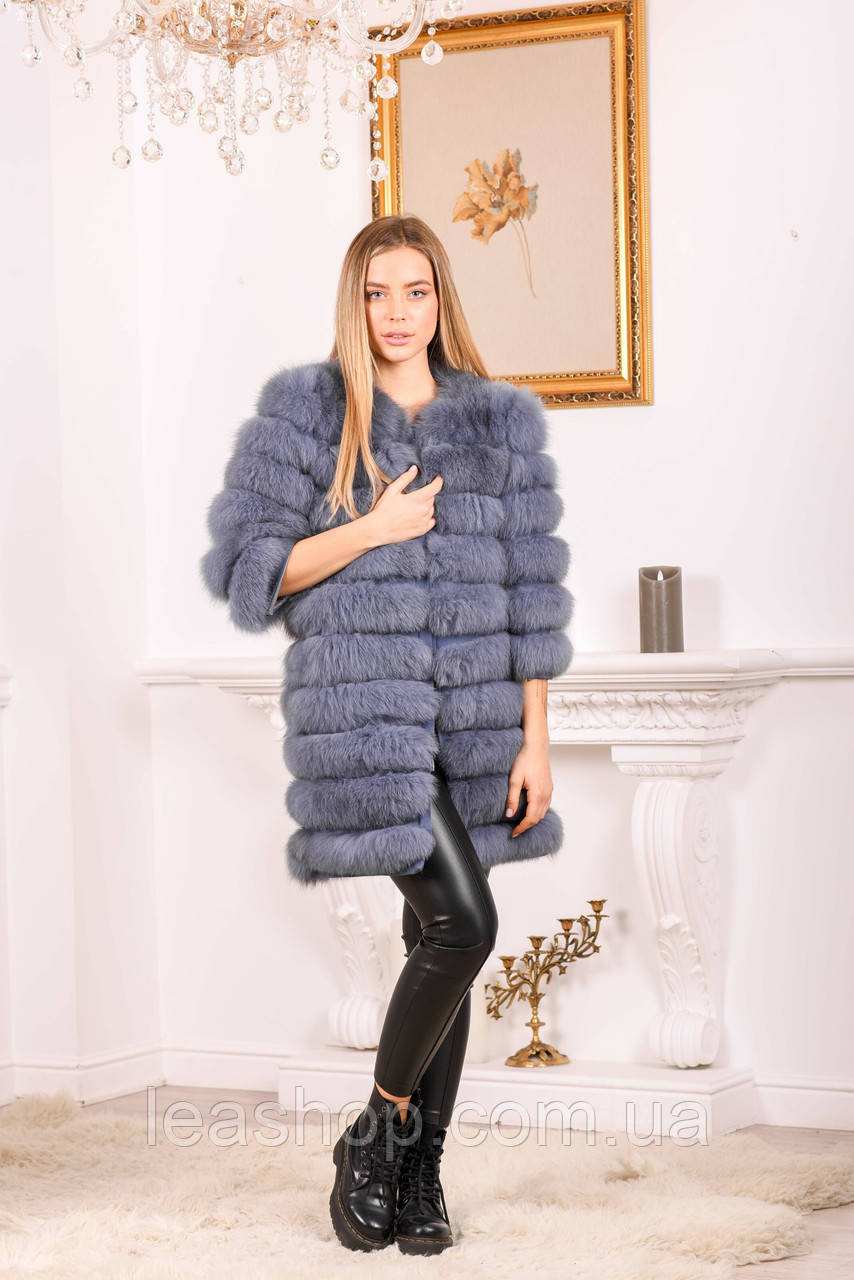 Сіро блакитна шуба з хутра песця трансформер, фото 1