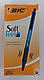 Ручка Soft Feel Clic Grip синя, фото 3