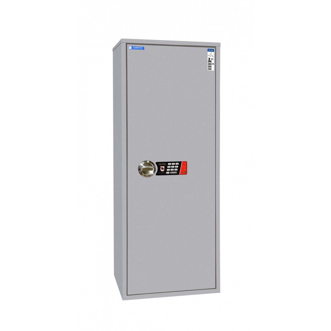 Сейф офісний B.118.E