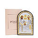 Ікона Св. Рафаіл, Миколай і Ірина 4,2х5,8см срібна  на пластику арковоЇ форми, фото 4