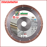 Алмазний відрізний диск Distar Hard Ceramics Advanced 7D 230x1,6x10x25,4 мм