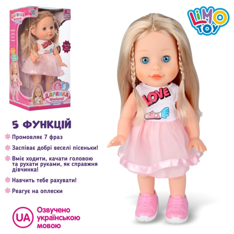 Лялька функціональна "Даринка" Limo Toy M 4291 I UA, 38 см, муз-звук (укр.), ходить, реагує на бавовну