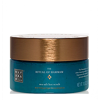 Скраб для тіла Rituals The Ritual of Hammam Hot Scrub