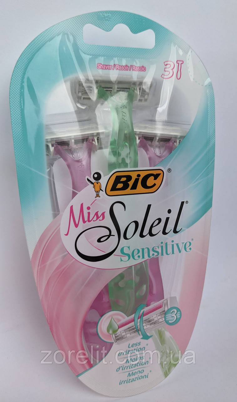 Станок Bic 3 Miss Soleil Sensitive Набір бритв 3шт.