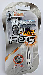 Станок для бриття BIC 5 Flex  Comfort 3 шт.