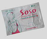 Пластир для схуднення Soso "Берізка", фото 2