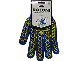 Рукавички робочі Doloni із зіркою сині арт.587