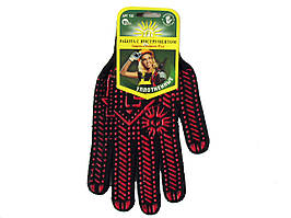 Рукавички робочі ущільнені Будинок чорні арт 150