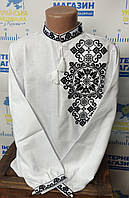 Вишита сорочка для хлопчика "Берегиня"